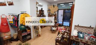 Local commercial à Centre. Venda local comercial  tortosa