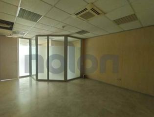 Office space  Garrotal. Oficinas en palma del rio