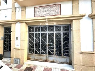 Local Comercial  De andalucía. Local comercial en cazalilla