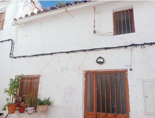 Casa  Cervantes. Casa en belmez de la moraleda