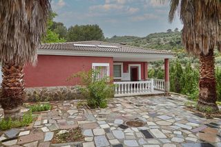 Casa  Carretera de los villares. Chalet independiente en los vadillos, jaén