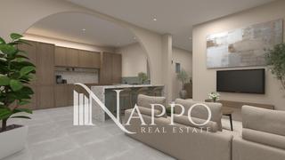 Appartement  Gaspar riera. Precioso piso a estrenar en cala major