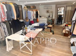 Miete Geschäftsraum  Isaac peral. Exclusiva tienda de ropa reformada en puerto de andratx