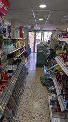 Local Comercial en Centro Urbano