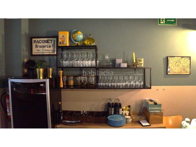 Foto aba18ae9-b8d5-4d08-8b09-e8c975b6e02a. Local commercial dans Montbrió del Camp