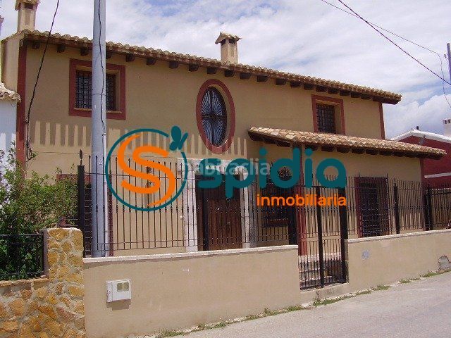 Foto 067a8c4a-1df8-45c1-86df-3ab4474199bb. Xalet amb calefacció aparcament a Doña Inés Lorca