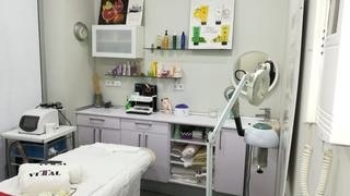 Pas-de-porte Local commercial à Santa Rosa. Centro de estética en santa coloma de gramanet