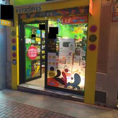 Business premise in El Clot