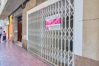 Local Comercial  Calle de la mare de déu del pilar. Vinaros local en calle pilar