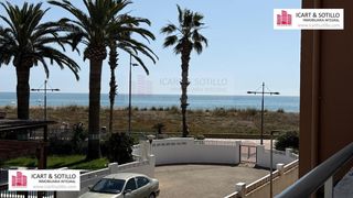 Appartement  Papa luna. Zona peñismar, apartamento junto al mar