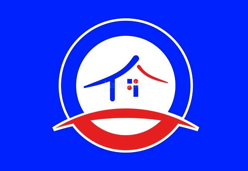 Foto 297b018a-ec90-4216-bfec-e77d117a2595. Nau industrial a Centro - Doña Mercedes Dos Hermanas