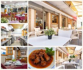 Local commercial à Calle PUERTO DE PORTALET