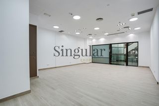Lloguer Local Comercial  Carretera n-150. Local de 57 m2 en ventaalquiler en centro comercial baricentro