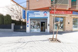 Locale commerciale in Camino DE LA ZUBIA 15