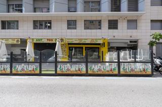 Business premise in ARABIAL 54