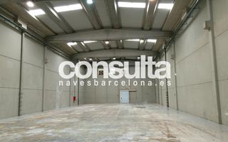 Nau industrial a Avinguda de Bertran i Güell 6