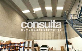 Bâtiment à usage industriel à Avinguda torrent del pont 2