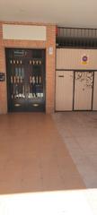 Appartement  Calle real. Piso centrico con garaje incluido