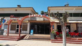 Local commercial à Avenida de balsicas 2. Local en san javier