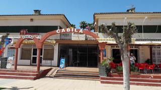 Geschäftsraum in Playa de las Gaviotas - El Pedrucho. Local en san javier
