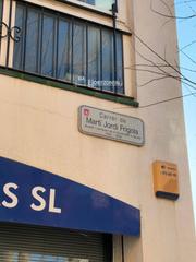 Casa adossada  Marti jordi frigola. En palafrugell