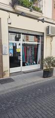 Local commercial  Calle lepanto. Bonito local comercial en el corazon de albolote