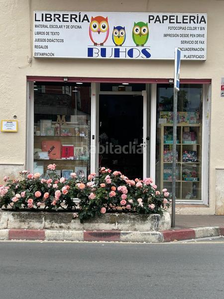 Foto 73d0da4d-ec43-4460-b446-f7c5437d4b22. Local comercial traspaso librería centro en San Miguel Armilla