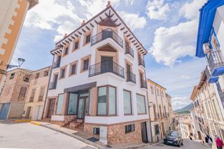 Edificio in Calle almenillas. Venta del edificio mas bonito en el centro de illora junto al ca