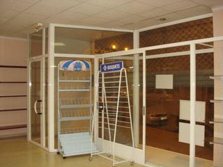 Lloguer Local Comercial a Santa Rosa. Local comercial en venta