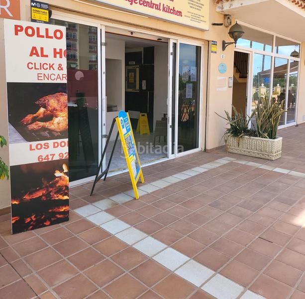 Foto e6269927-d5e2-4d64-9b88-2697b68e021d. Miete geschäftsraum in Playa Fañabé Alto Adeje