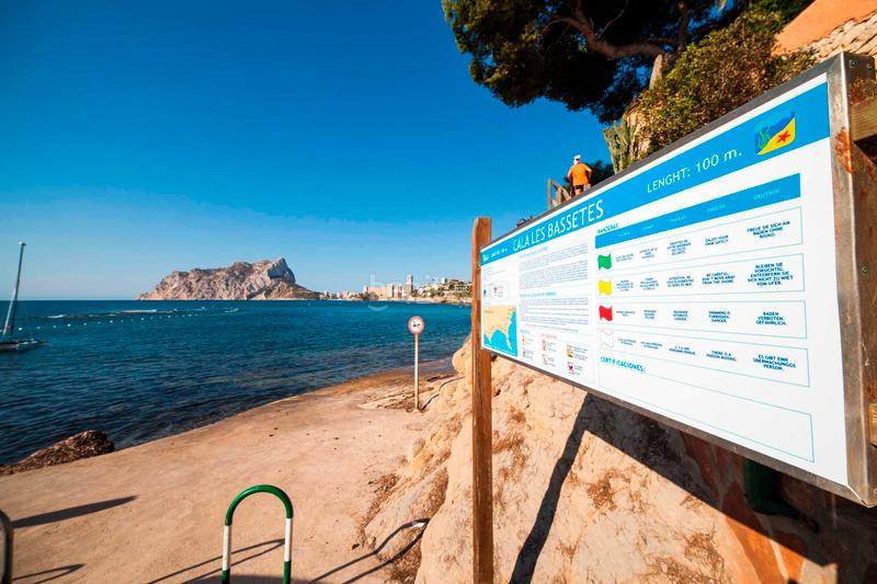 Foto 29f4b83a-53e1-47d3-94b1-8378122540c5. Casa in Benissa pueblo Benissa