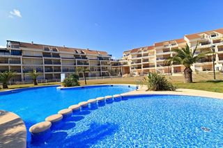 Apartament a L'Almadrava - L'Estanyó