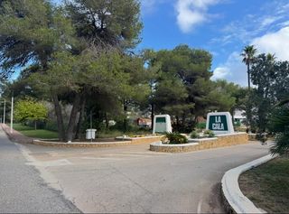 Local Comercial en Montgó - Ermita
