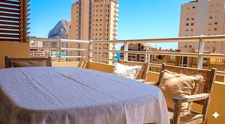 Apartament a Playa Arenal - Bol