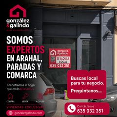 Miete Geschäftsraum in Arahal. Calle corredera 6 arahal