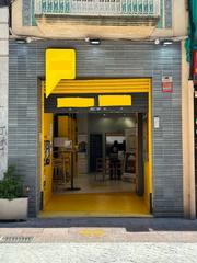 Local Comercial en Carrer de Monterols 15