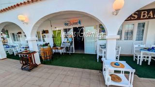 Local Comercial  Sa lluna. Restaurante arenal