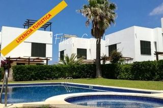 House  Passarell. En exclusiva  chalet en venta a 200 metros de la playa en arenal