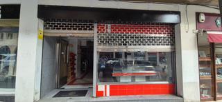 Local Comercial en San Pedro de Deusto - La Ribera