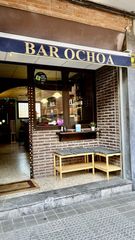 Local Comercial a Sarrikobaso