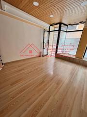 Local Comercial en Centro