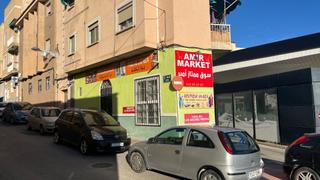 Local commercial à El Castillo - San Roque - El Carmen. Bajo comercial en plena calle industria