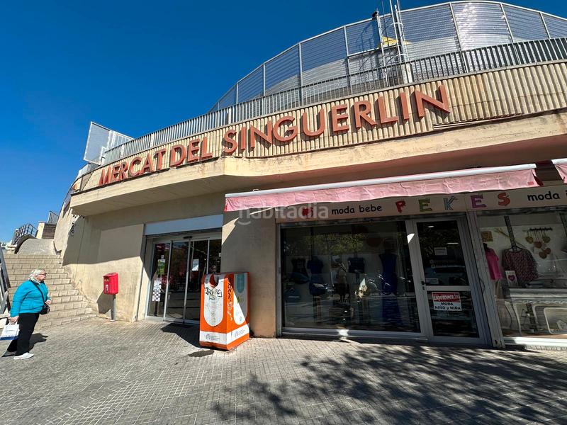 Foto 9534014e-1163-45da-8dcc-b470d66052e1. Posto auto in Centre Santa Coloma de Gramenet