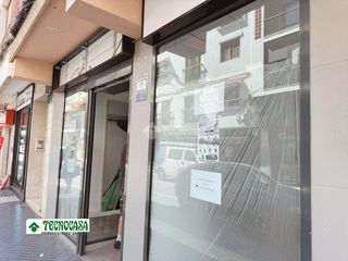 Miete Geschäftsraum in Adra. Local comercial en alquiler en adra