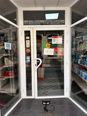 Traspàs Local Comercial a Massanassa. Supermercado en pleno funcionamiento, en casco antiguo de massan