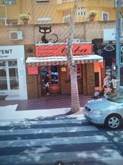 Local commercial  Avenida torrente. Av-2064