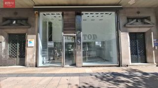 Local Comercial a Numancia - San Fernando. Local comercial en el corazón de santander. san fernando