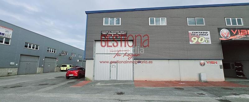 Foto fd7b6d88-11e4-49c9-9059-09232364a85f. Nau industrial a Marina de Cudeyo