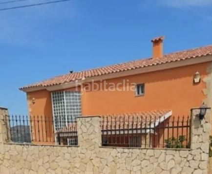 Foto 411bf1b2-41d6-4d05-8161-bc62071b2ce7. Xalet a Borriol