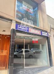 Local Comercial en riera miro